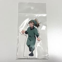 忍たま乱太郎 アクリルスタンド 善法寺伊作のサムネイル