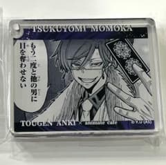 桃源暗鬼 コロッタ 桃華月詠 アニメイト アクリルスタンド アクリル