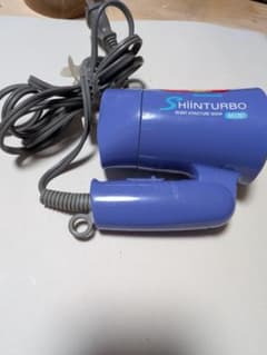 National SHIINTURBO MINI ヘアドライヤー 本体中古品