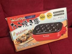 ちょこっとグリル たこ焼き器 12穴 レッドのサムネイル