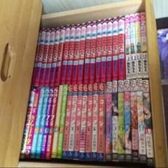 くぅ様専用のサムネイル