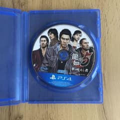 龍が如く5 夢、叶えし者　PS4のサムネイル