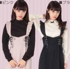スカート(ピンク)のサムネイル