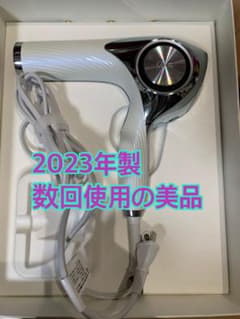 2023年製　リファビューテックドライヤープロのサムネイル
