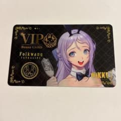 勝利の女神 NIKKE 会員証風カード フォルクヴァン VIPのサムネイル