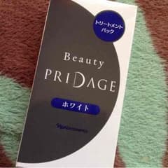 【定価4000円】ナリス トリートメントパックのサムネイル