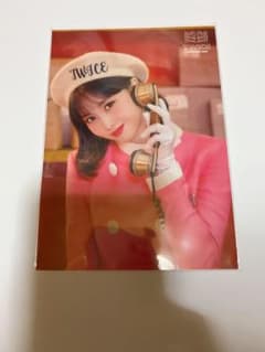 TWICEラントレ　モモのサムネイル
