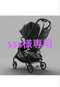 sss様専用】Hoppie 追加シート ハンモック【専用ケース付き】 - メルカリ