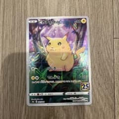 ポケモンカード ピカチュウ 25th ミラー 001/028 S8a - メルカリ