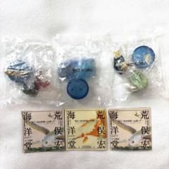 海洋堂 荒俣宏 新江ノ島水族館への誘い2 フィギュア - メルカリ