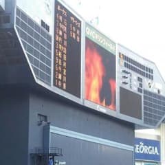 セール中様専用のサムネイル