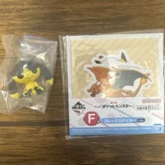一番くじ アニメポケットモンスター　F賞　フレークステッカー　肩ズン　エレキテルのサムネイル