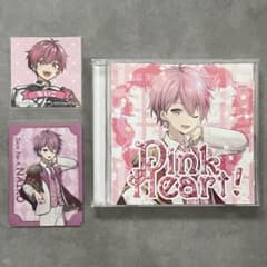 おまけ 特典 帯 いれいす ないこ ソロアルバム CD Pink Heart! - メルカリ