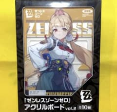 ゼンレスゾーンゼロ アクリルボード vol.2～GiGO限定～ アリス