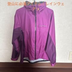 mont-bell レインジャケット パープル Mサイズのサムネイル