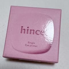 【新品・未開封】hince シングルアイシャドウ アイプライマーのサムネイル
