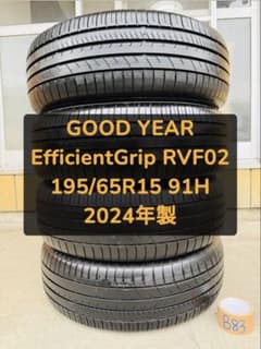 GOODYEAR EfficientGrip RVF02 195/65R15 - メルカリ