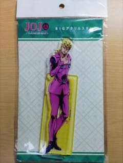 ジョジョの奇妙な冒険 黄金の風 ジョルノ・ジョバァーナ アクリルスタンドのサムネイル