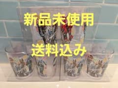 仮面ライダーマイス 2Pタンブラーセット 3個セット　バラ売り不可のサムネイル
