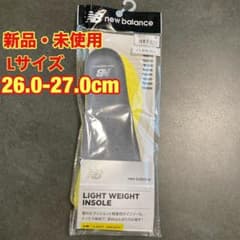 genroku73様 リクエスト 2点 まとめ商品のサムネイル