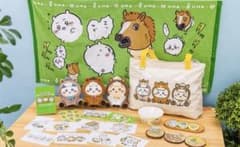 【未開封！抜き取りなし】ちいかわ ハッピーバッグ2026（午年）× 1点