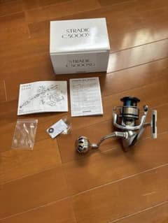 ストラディック5000XGのサムネイル