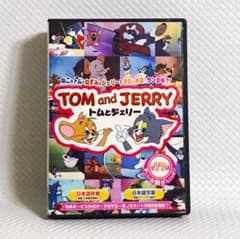 トムとジェリー DVD-BOX 10巻セット 全77話 - メルカリ