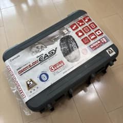 Carmate 非金属タイヤチェーン バイアスロンクイックイージー QE17のサムネイル