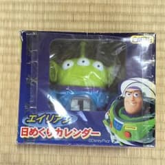 お値下げ‼️レア‼️リトルグリーンメン 日めくりカレンダーのサムネイル