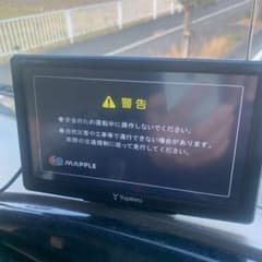 ユピテルYPB740ポータブルカーナビ完動品‼️のサムネイル