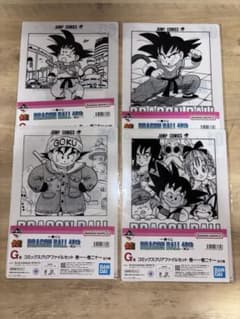 DRAGON BALL 드래곤 볼 이치 반 쿠지 40th ~ 게노이치 G상
