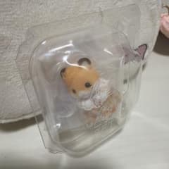 シルバニアファミリー ハムスターの小さい赤ちゃんのサムネイル