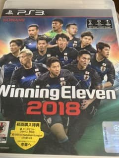 ウイニングイレブン2018のサムネイル