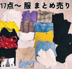 17-piece women's clothing set for junior and senior high school students (bulk sale)