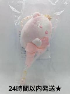 신품 스미코 마법 스틱 매달려 봉제 인형 시로쿠마