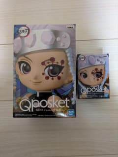 [메르카리시 한정 가격 인하] 귀멸의 칼날 Qposket 우수 천원 크고 작은 세트
