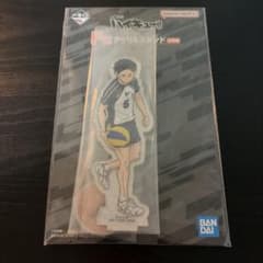 유키에몽 님 요청 2 점 정리 상품