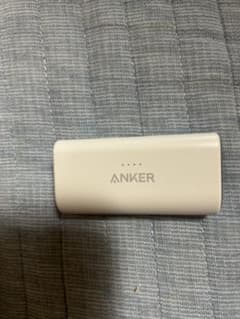 Anker 621 Power Bank Lightningのサムネイル