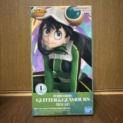 僕のヒーローアカデミア GLITTER&GLAMOURS 蛙吹梅雨 フィギュアのサムネイル
