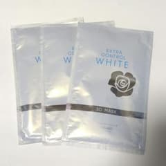 銀座ステファニー化粧品】エクストラコントロールホワイト3Dマスク3枚