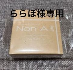 Non Aノンエー、石鹸のサムネイル