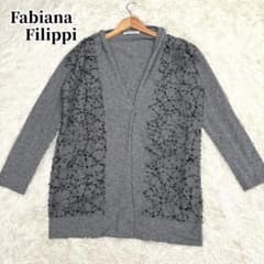 Fabiana Filippi チュール刺繍 ウールシルクカシミヤ混 グレー Fabiana Filippi チュール刺繍 ウールシルクカシミヤ混 グレー - メルカリ