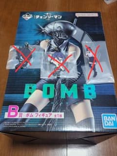 一番くじ　劇場版チェンソーマン　レゼ篇　B賞　ボムフィギュア おまけ