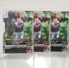 m46990769002_1.jpg?1753327715