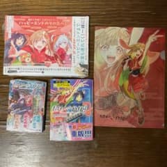 超かぐや姫！　ガイドブック　コミック　小説　まとめ売り　シュリンク付きのサムネイル