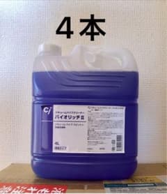 歯科用品　洗浄液　バキュームパイプクリーナー バイオリッチII  4L ×4本のサムネイル
