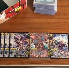 無法神類 G イズモ セット デュエルマスターズのサムネイル
