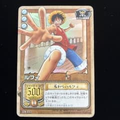 旧ワンピースカード　ルフィ　麦わらのルフィ　CE-C01 旧裏　カードダス 旧ワンピースカード ルフィ 麦わらのルフィ CE-C01 旧裏 カードダス