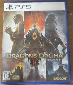 PS5 ドラゴンズドグマ 2のサムネイル