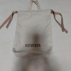 KOTOTOYA 巾着型トートバッグ エコバッグのサムネイル